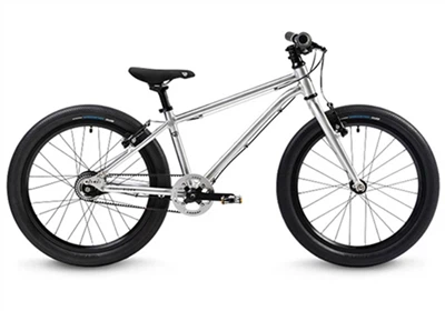 The children's bicycle market remains hot, with belt drive having outstanding...