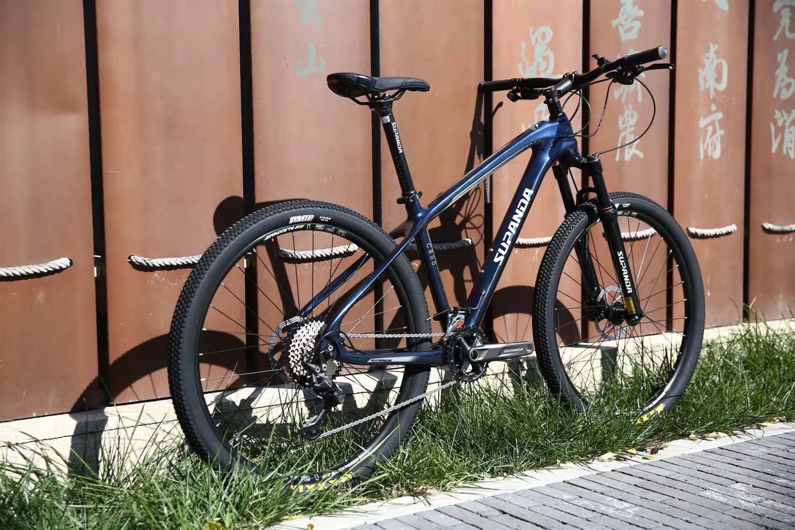 supanda hardtail mountain bike 